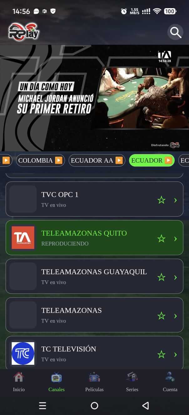 RPlay Móvil captura 2